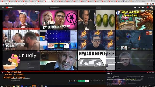 Dawg стрим 02.07.2018 #1