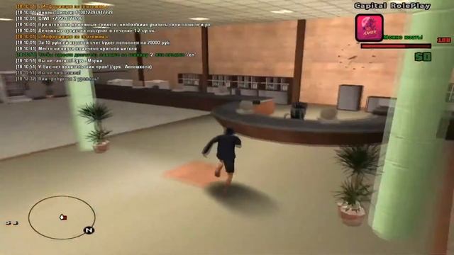 СЛИВ МОДА CAPITAL-RP БЕЗ MYSQLSAMP