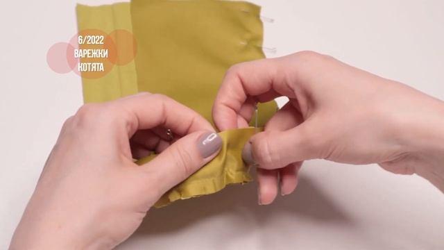 Варежки "КОТЯТА". Видеоинструкция к журналу Ya_Sew 6/2022 смотреть онлайн