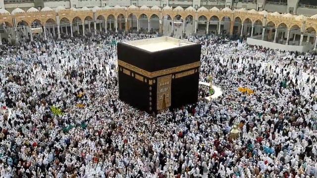 Мекка Саудовская Аравия