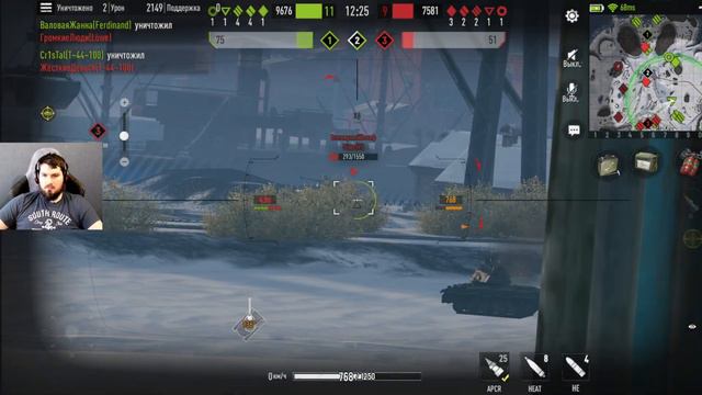 M51HV - АМЕРИКАНСКИЙ REVALORISE. TANK COMPANY смотреть онлайн