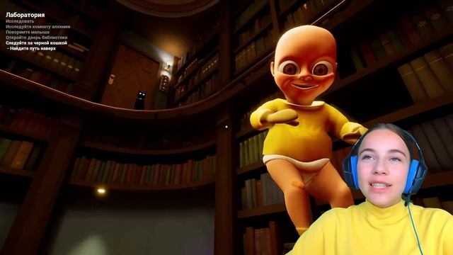 РЕБЕНОК в жёлтом и ЧЁРНАЯ КОШКА Baby in Yellow смотреть онлайн