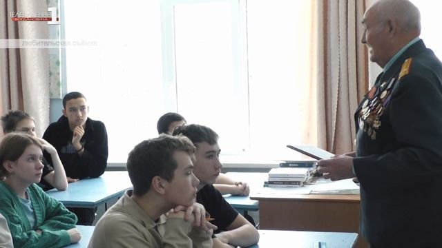В День памяти сотрудников органов внутренних дел смотреть онлайн