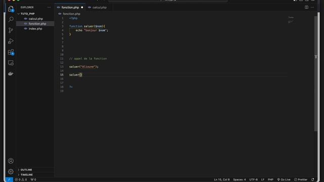PHP 4 Les Fonctions смотреть онлайн
