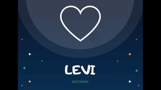 Ыытабын смотреть онлайн