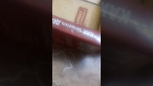 жук носорог у меня дома смотреть онлайн