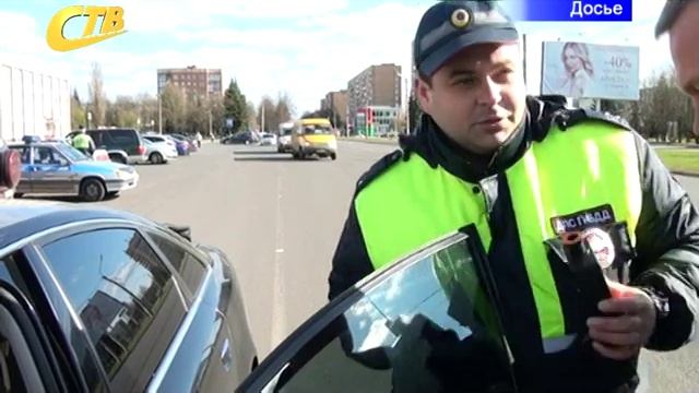ГИБДД ПРОДОЛЖАЕТ ПРОВЕРЯТЬ ТОНИРОВКУ СТЕКОЛ смотреть онлайн