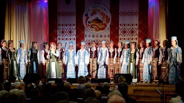 День сельского хозяйства смотреть онлайн