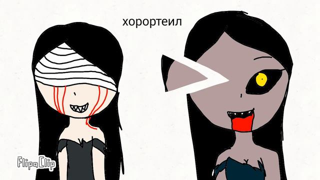 Я и моя злая сторона в разных ау смотреть онлайн