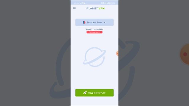 Как играть в бравл старс в России ?