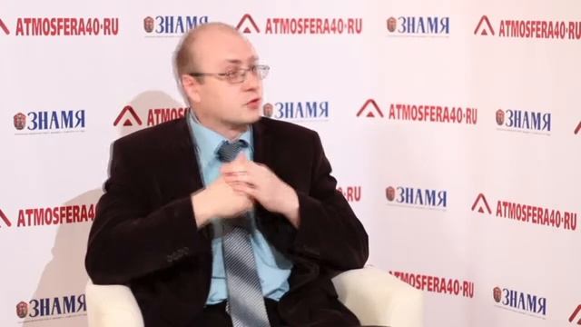 Волейбол в Калуге смотреть онлайн