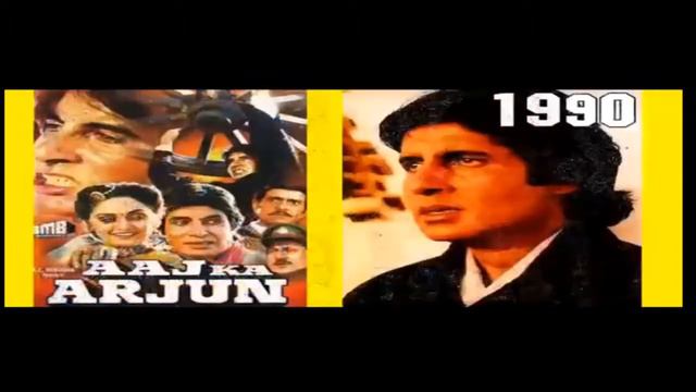 Все фильмы Амитабх Баччан