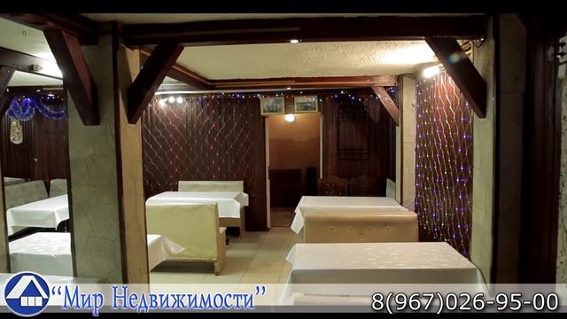 Кафе - бар в Серпухове смотреть онлайн