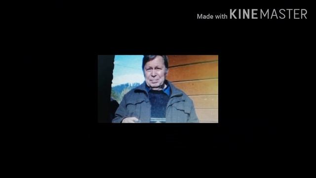 С ДНЁМ РОЖДЕНИЯ ДЕДУШКА! смотреть онлайн