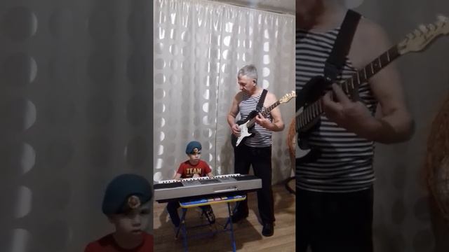Дед с внуком отжигают! смотреть онлайн
