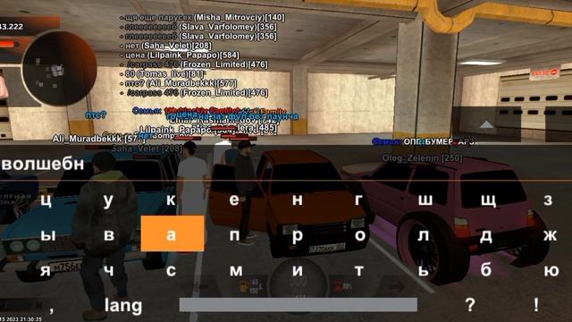 ПЫТАЮСЬ ПРОДАТЬ МАШИНУ ПО МАКСИМАЛЬНОЙ ЦЕНЕ НА BLACK RUSSIA RP!!!! смотреть онлайн
