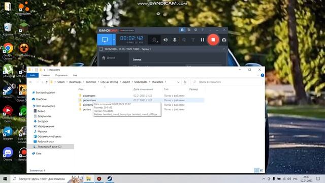 Решение проблемы starter.exe City CD на ноутбуках без INVIDIA в норм разрешении. смотреть онлайн