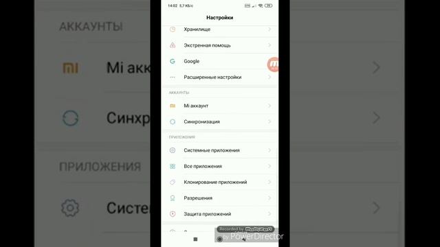 Как скачать Rush Wars за пару минут! смотреть онлайн
