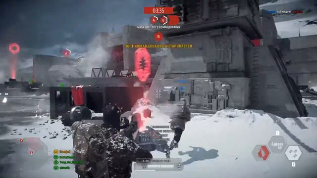 Star Wars Battlefront 2 смотреть онлайн