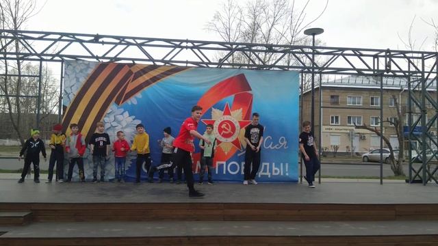 Международный День Танца 2022 смотреть онлайн