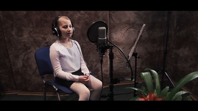 Арина Грицкова "Цветочек аленький" смотреть онлайн