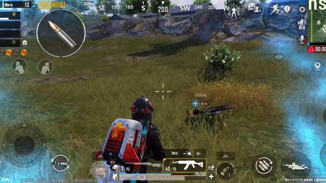 Куда делся последний чел?🤨