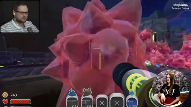 Реакция на СМЕШНЫЕ МОМЕНТЫ С КУПЛИНОВЫМ ► Slime Rancher / Реакция на Куплинова смотреть онлайн