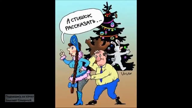 Ты! Ржачь! смотреть онлайн