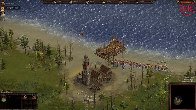 Прохождение Cossacks 3 [1] - (На Невозможном) Обучение Мир [60 fps] смотреть онлайн