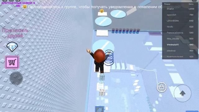 Роблокс. Прохождение самой сложной игры в Roblox #роблокс смотреть онлайн
