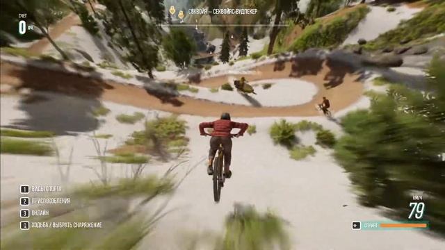 Riders Republic - мнение об игре | Райдерс репаблик | Обзор