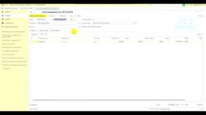 Как отправить документы контрагенту при помощи сервиса 1С-ЭДО