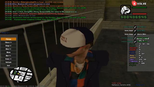 gta sa 2018 10 24 14 30 15 170 смотреть онлайн