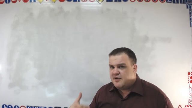 Тема 3: права и обязанности водителей ТС смотреть онлайн