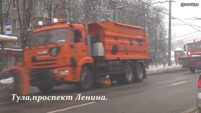 Тула в снегу и в воде. смотреть онлайн