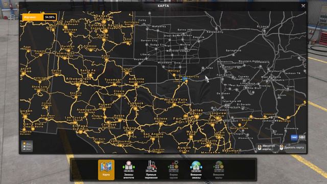 🔴 ATS 1.47-1.48, ВСЯ АМЕРИКА И КАНАДА, УСТАНОВКА КАРТЫ!!!