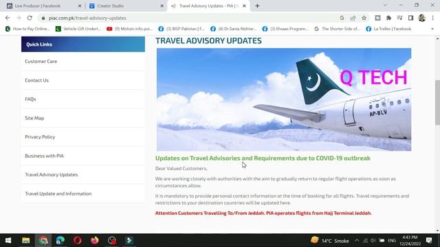 Saudia arabia to Pakistan Traveling New Policy 2023 | travel from saudi arabia to pakistan смотреть онлайн
