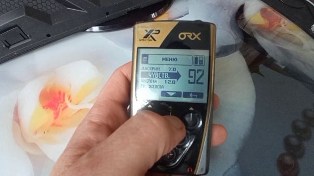 XP ORX настройки металлоискателя ,с катушкой x35/9 смотреть онлайн