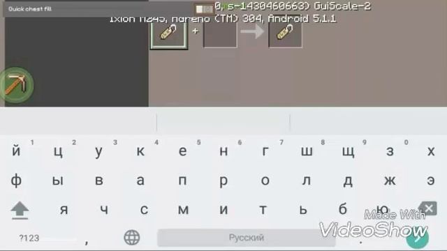 Вы узнаете как можно приручить оцелота смотреть онлайн