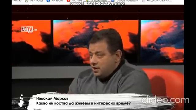 Полк.Николай Марков при Катя Илиева в Студио Хъ / 12.02.2024г. смотреть онлайн