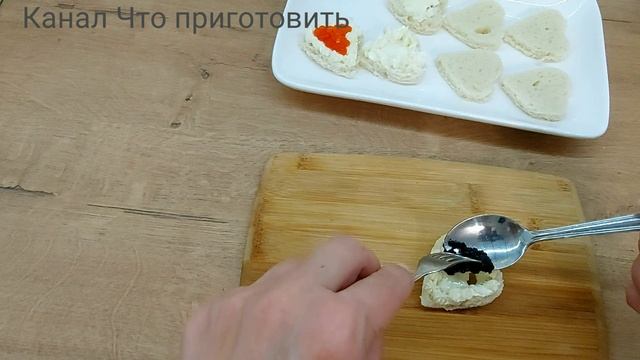 Мини бутерброды с икрой