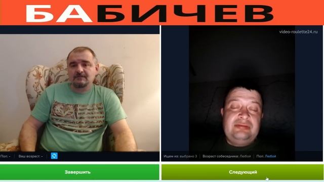 Свой среди чужих ,чужой среди своих смотреть онлайн
