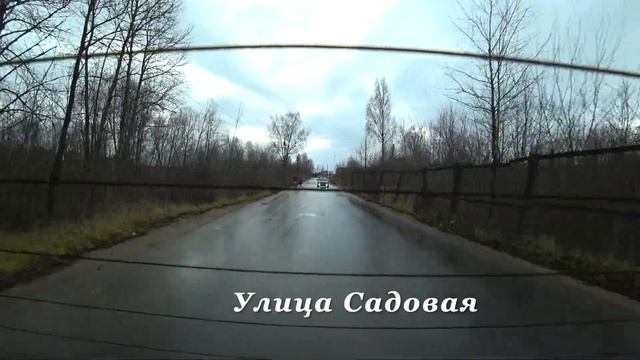 Посёлок городского типа ВЕЛИКООКТЯБРЬСКИЙ?Улицы?Первомайская?Кооперативная?Садовая?Шоссейная смотреть онлайн