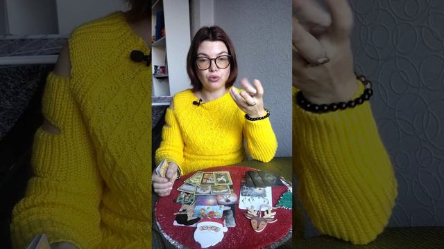 ☀️Что случится с 21 по 28 ноября❗💯, ❗3 варианта смотреть онлайн