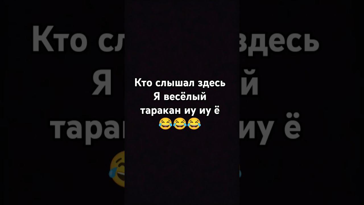 #мультик #рекомендации #барбоскины #trend #кино смотреть онлайн