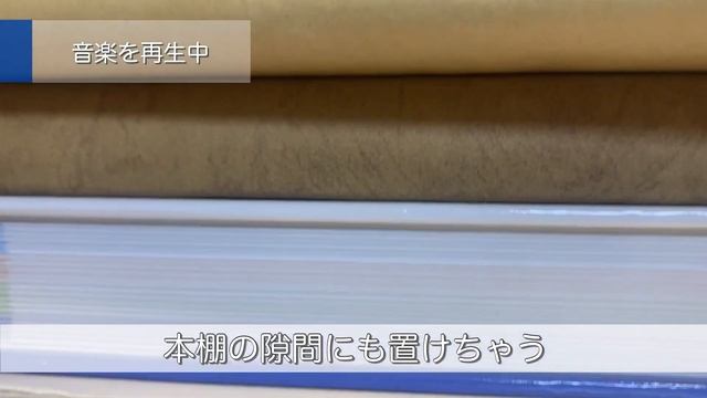 AnkerのSoundCoreが奏でる音が素晴らしいのである！ смотреть онлайн