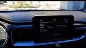 Вход в сервисные настройки ШГУ Киа Сид 3 (Ceed CD Киа Клуб)