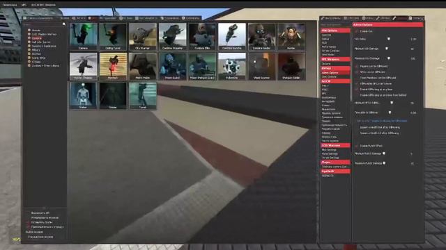 Обзор на аддоны в Garry's Mod #1 BSMod ПЕРЕЗАЛИВ смотреть онлайн