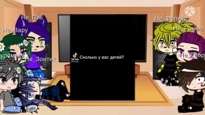 Реакция не_13 карт на оригинал