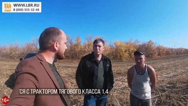 МТЗ 82 и каток кипо-6. Компания ЛБР у нас в гостях!